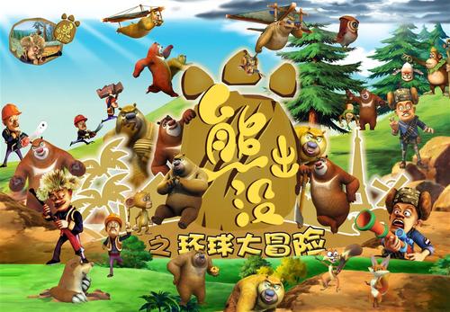 怎么买假的日内瓦学院成绩单